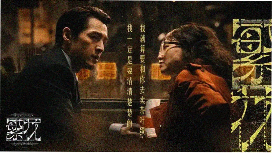 AV在线播放 热门推荐